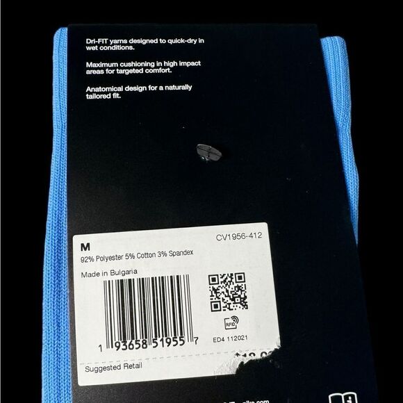 NWT Nike Matchfit Knee High Soccer Socks Medium - Picture 4 of 4